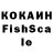 Экстази VHQ Josh 117