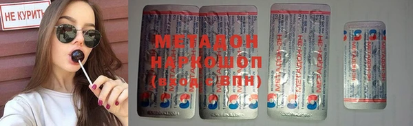 jwh Нягань