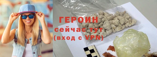 jwh Нягань