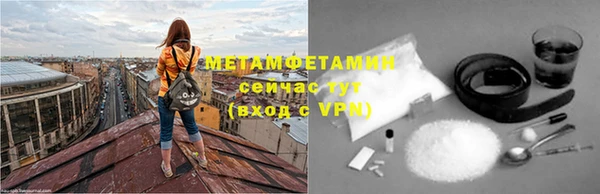 PSILOCYBIN Остров