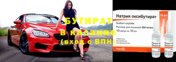 jwh Нягань