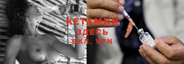 jwh Нягань