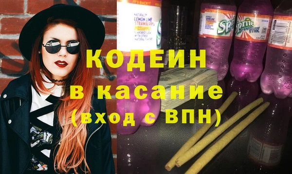 бошки Няндома