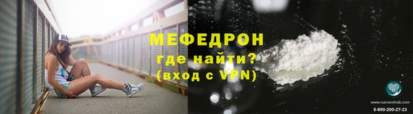 jwh Нягань