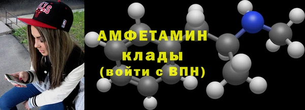 бошки Няндома