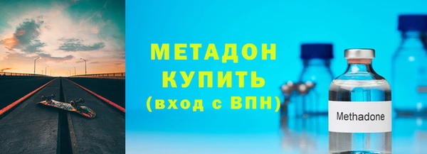 бошки Няндома