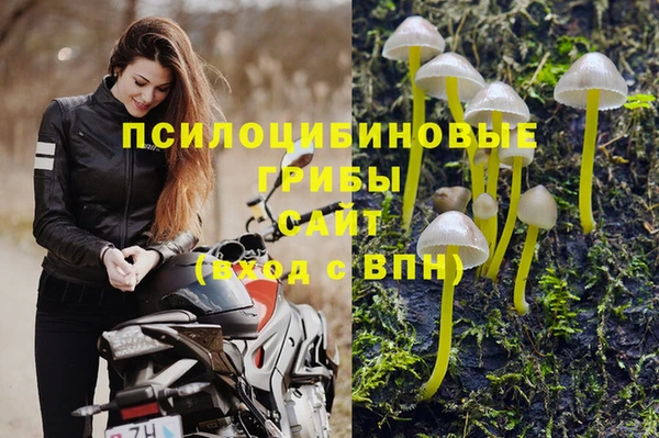 jwh Нягань