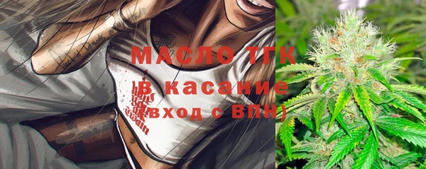 jwh Нягань