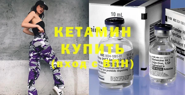 бошки Заволжье