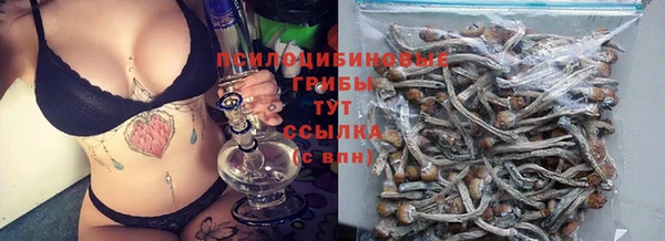 jwh Нягань