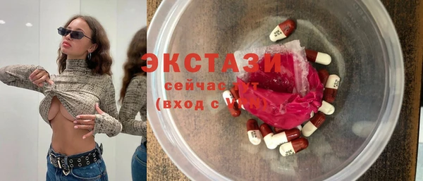 jwh Нягань
