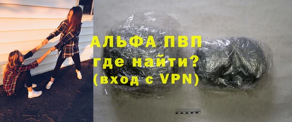 а пвп мука Инта