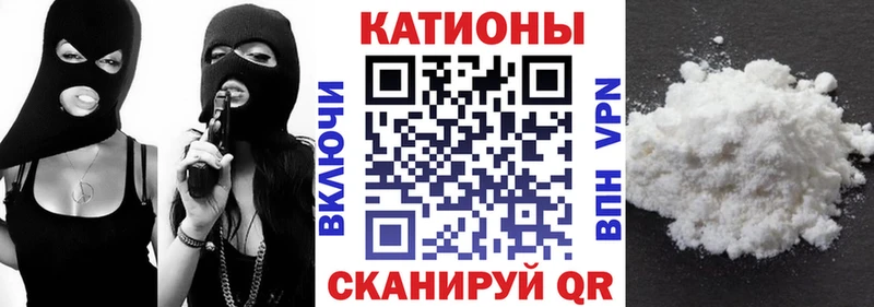 где купить   Алзамай  МЯУ-МЯУ 4 MMC 