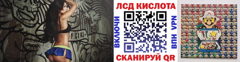 Наркотические марки 1500мкг  что такое наркотик  omg зеркало  Алзамай 