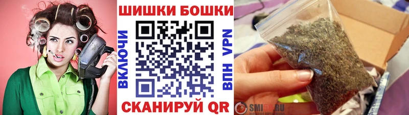 МАРИХУАНА Ganja  Алзамай 