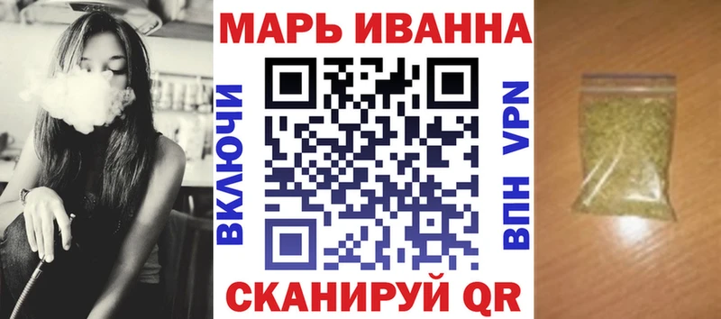 Каннабис семена Алзамай